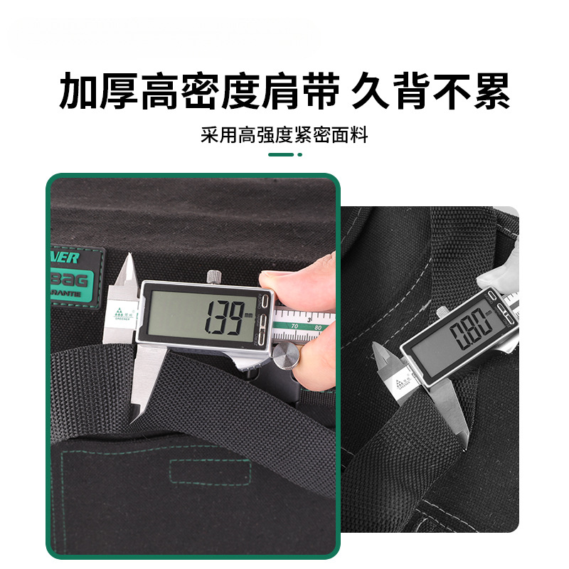 Kit de herramientas de lona verde para electricista especial fuerte y duradero bolsa de herramientas de carpintería bolsa de almacenamiento bolsa de lona gruesa y resistente al desgaste