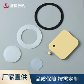 胶垫;防撞条;辅助包装材料