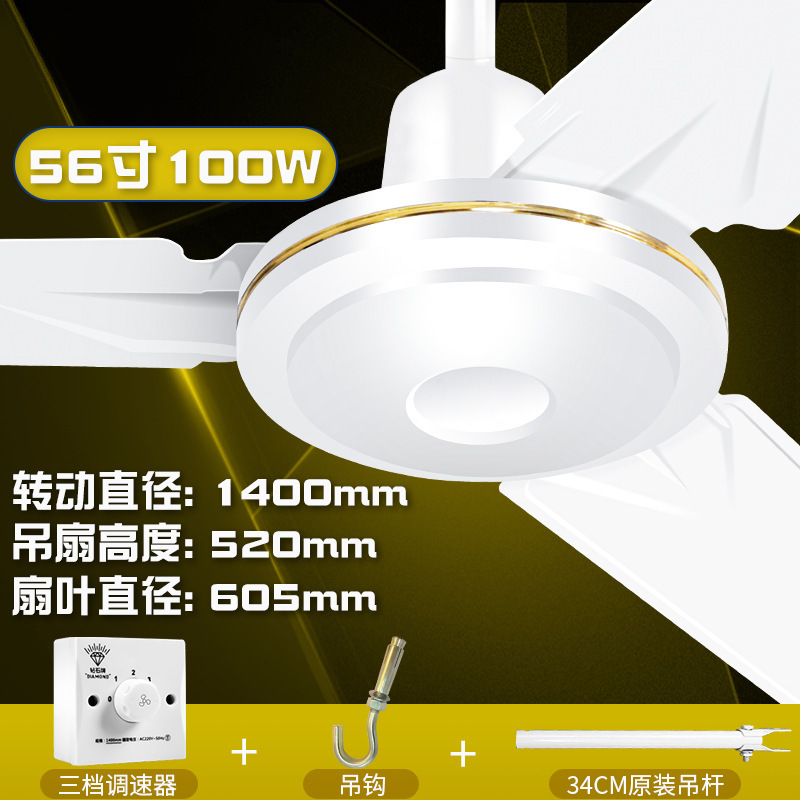 O1CN01SWPJLL1F76XtgOwCm_!!3029