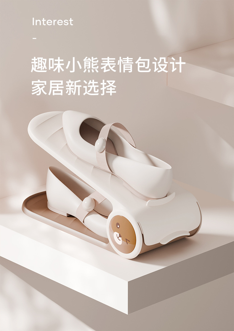 鞋托详情_03.jpg