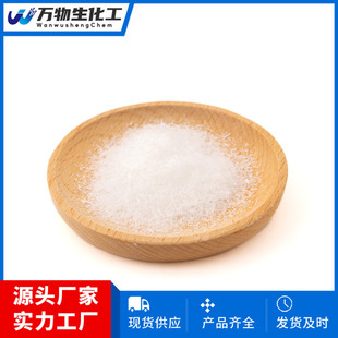 N-alpha-�̼����ʻ�-N-epsilon-�嶡���ʻ�-L-ه����71989-26-9