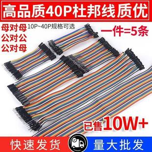 40P���ŶŰ 10/21/30/40CM ĸ��ĸ ����ĸ ������ 12���~�z