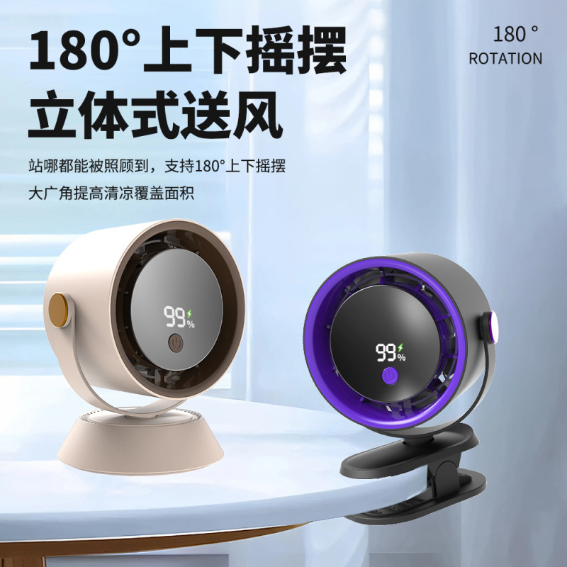 デスクトップ小型ファン USB プラグイン扇風機 ファン テーブルファン オフィス 寮 学生 屋外 大風力 折りたたみ|undefined
