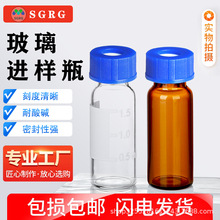 1.5/2mlMƿɫҺɫVƷƿ݂ȡƿ픿ƿ|w