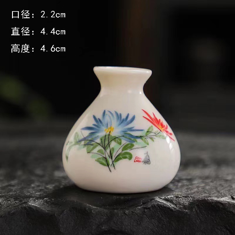 포켓 미니병(국화)