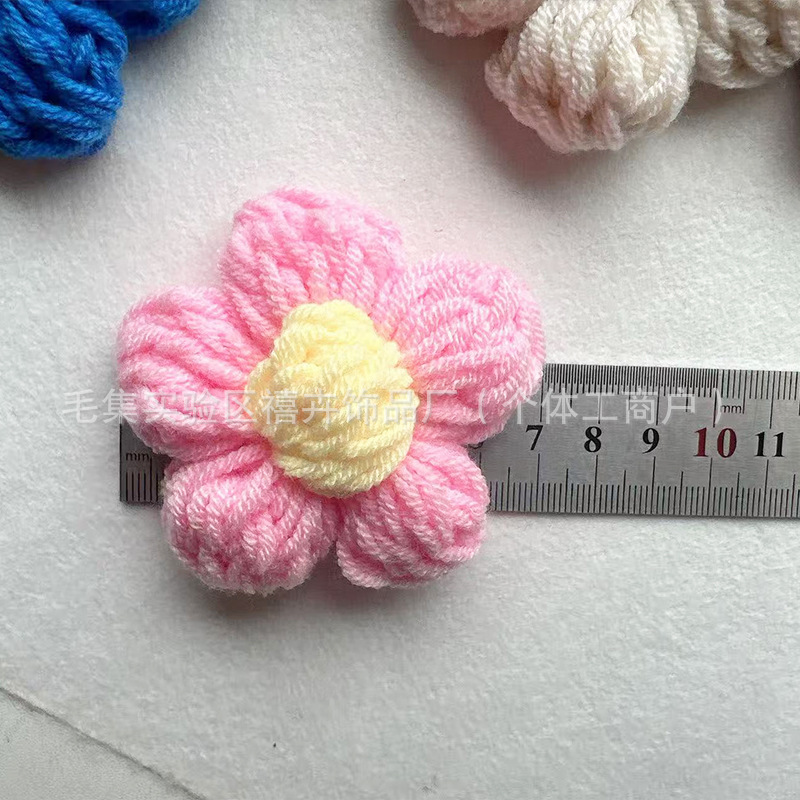 7cm ダブルラインビッグパフフラワーハンドフックウールフラワー五弁花 DIY 胸花ヘアピン衣類アクセサリーアクセサリー|undefined