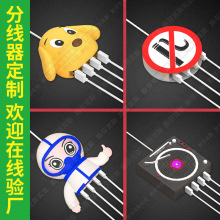 定制PVC软胶卡通分线器小狗吉祥物唱片外形礼品公仔usb集线器开模