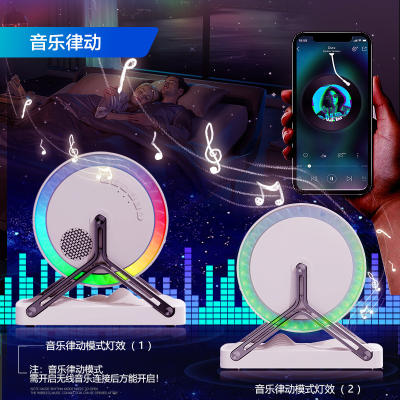 新しいクリエイティブ観覧車星空投影ランプカラフルな雰囲気音楽リズムピックアップナイトライトクリスマスギフト|undefined