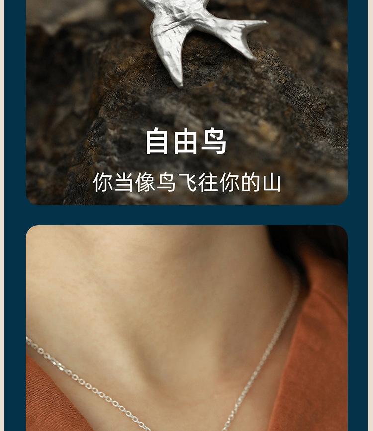 S925 Sterling Silver Free Bird Necklace Women's Luxury Niche Design Premium Handmade Pendant Choker Chain Fashion Accessory
