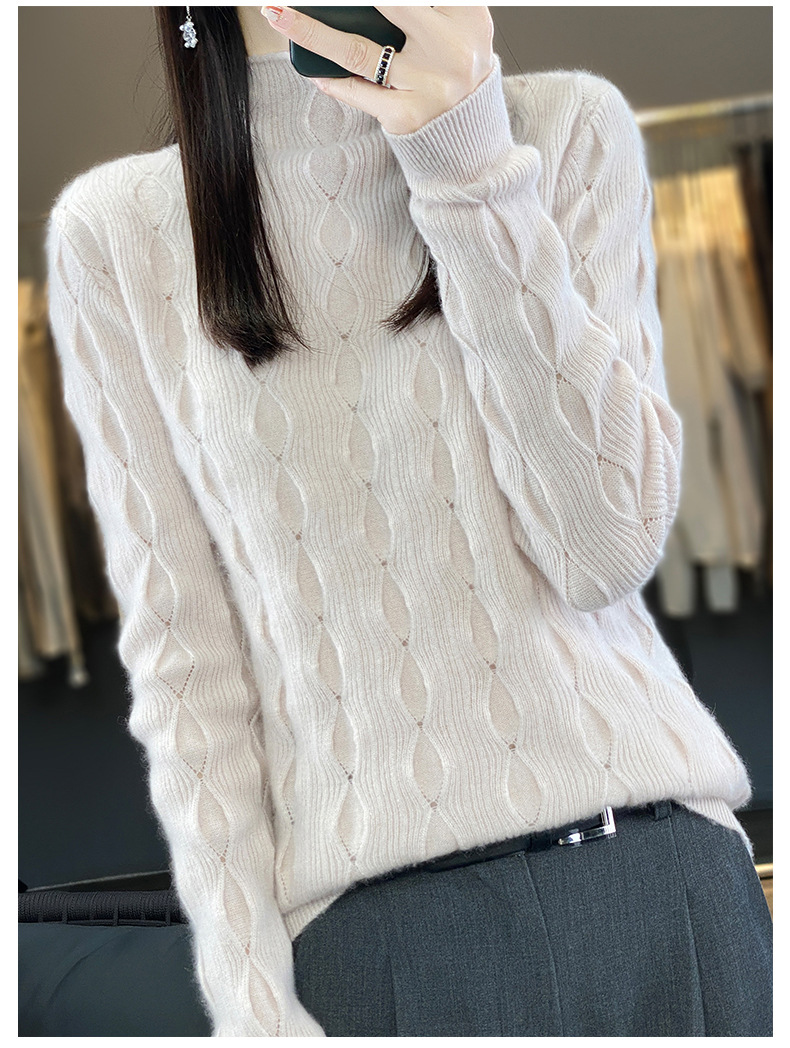 A7831 1530K ÁO LEN NỮ HEBTDHM ÁO LEN DÁNG ÔM BODY GỢI CẢM SEXY MÙA XUÂN THU ĐÔNG THỜI TRANG NỮ G04 SẢN PHẨM MỚI