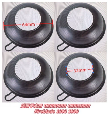 from Professional Manufacturer for Suzuki, Motorcycle engine and accessories - 067