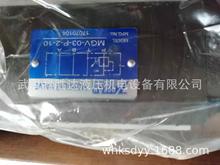 ����7OCEAN�B�ӹ����yMTC-02-W-1-10�����yMPC-02-A/B MTC-02-P-0