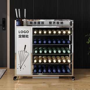 A6T Stainless Steel Umbrella Rack Class Company Lobby Umbrella Storage Rack Unit Door Umbrella Draining Rack