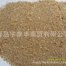 ���l�xɳ �S���x�S �Sɳ �p�� ؈ɰ �~���ԭ��