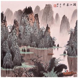 ɽˮ���Lˮ��ɽ�����L�����콭���� ��ʽ�͏d�͏d�����쮋�ڮ�