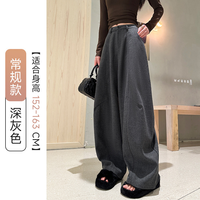 毛呢弯刀休闲裤女秋冬季2025新韩版高腰宽松阔脚裤休闲拖地长裤潮|undefined