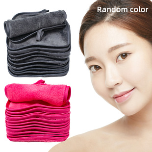 Makeup remover cloth. Reusable makeup remover towel, soft microfiber makeup remover cloth suit, multi-color and multi-size