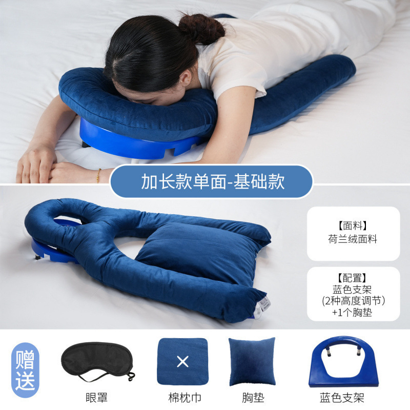 網膜眼科手術後の特別な横向き枕、油注入手術、網膜剥離、眼窩切除術、仰臥位|undefined