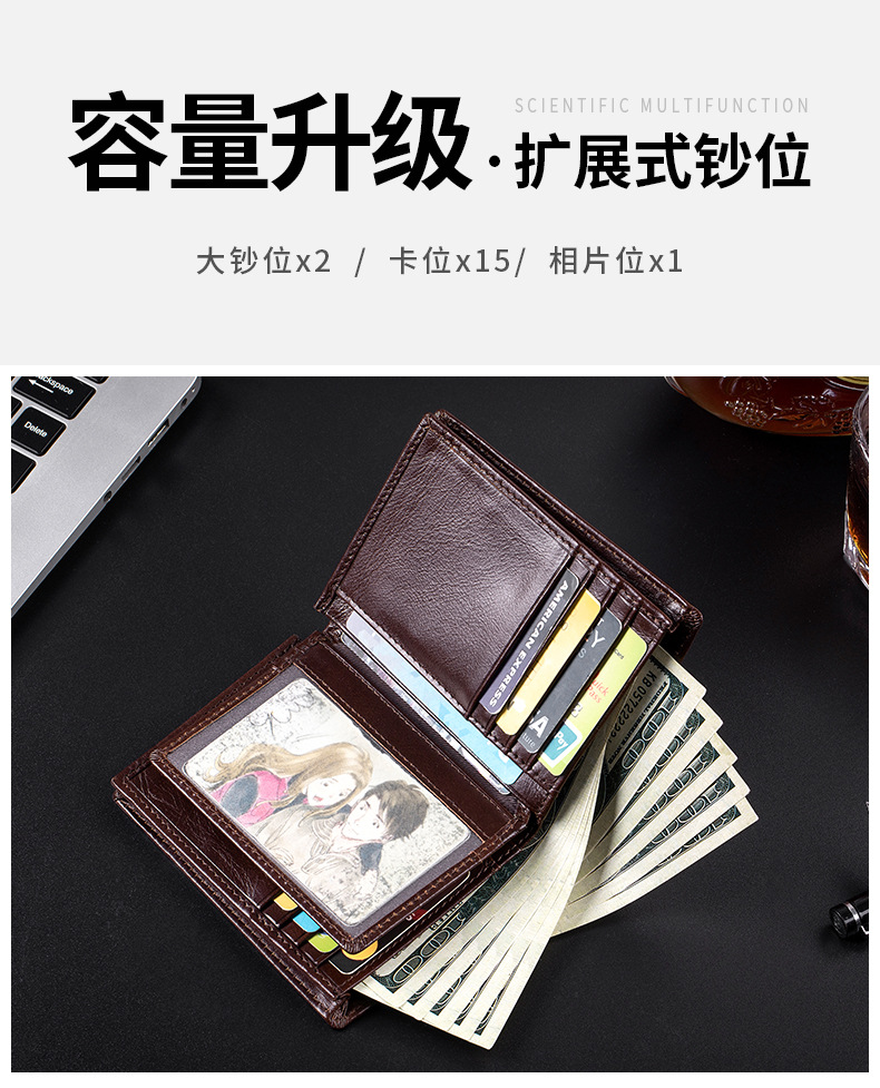 Ví da nam gập mini chống RFID da bò thật — Màu cà phê, Màu đen, Màu cà phê (có hộp quà), Màu đen (có hộp quà) chi tiết 6