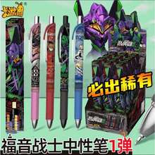 ¿oʿԹP-EVAPo-Դ-1ֹPä