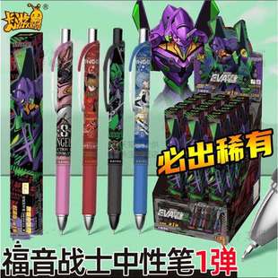 �¿����������o������ʿ���ԹP-EVA�P�o-��Դ��-��1�����ֹPä��