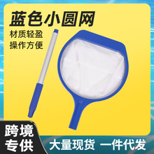 ���R�dӾ���¿���Ӿ���坍�������~�W�ƾW��ɲ�ж�X�Ͻ�U���b