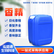 ���Ṥ�I��ζ�Ù����㾫��������ϴ�����/�O��/����h�l��ζ�㾫