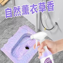 家居卫生间生活用品家用浴室大全小百货居家好物各种除垢洁厕