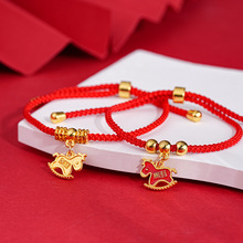 ����2026��������R��t�K������� �R�����X��Ů����Y�����l