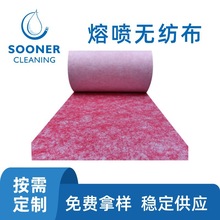 ֱ�����]Ѫ�z�ۇ��� �����ۭh���坍����ˮ�͵�м���]Ѫ�z�ۇ���