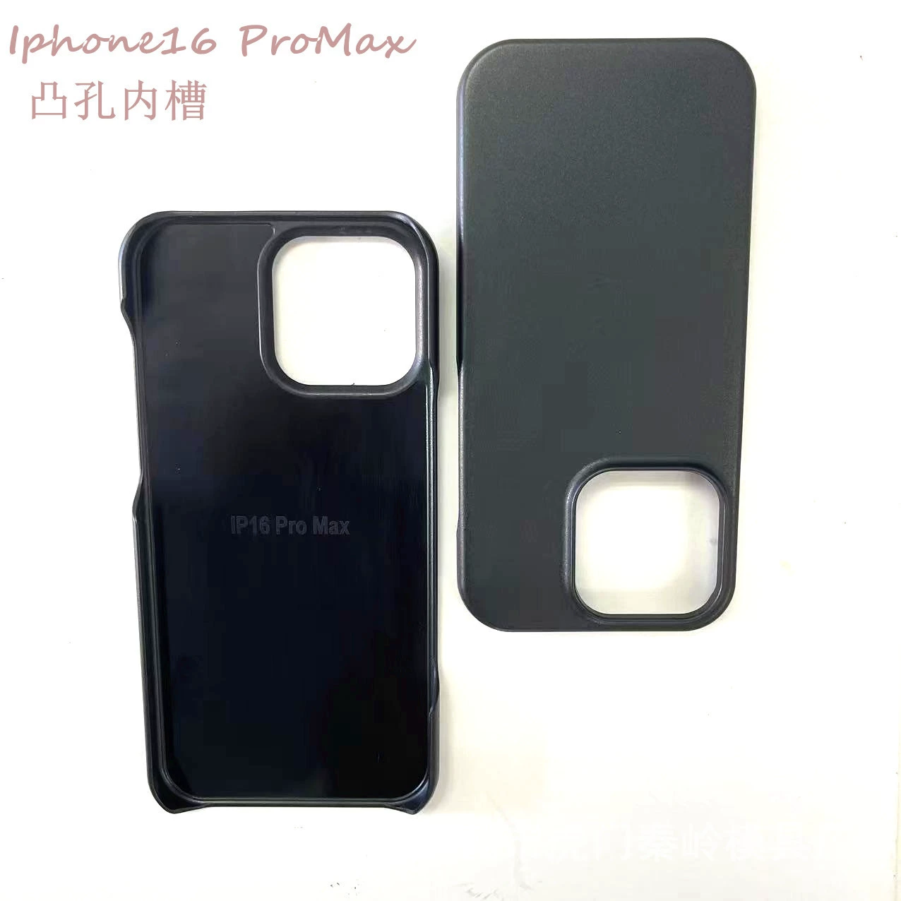 Подходит для Iphone16 защитный чехол PC твердой оболочки материал фабрика выступающий отверстие дизайн 16pro plus PM