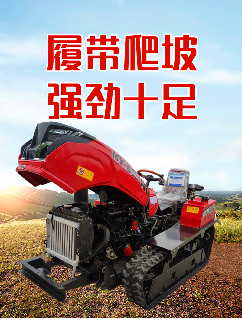 微信图片_20241228143655