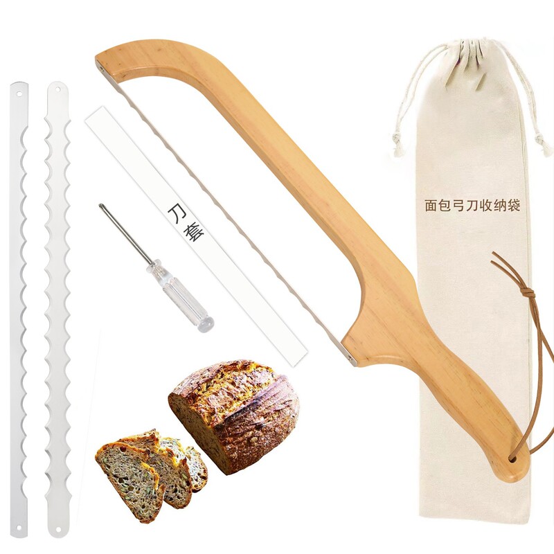 パンスライサー木制パンナイフトーストのこぎりパン切りトーストのこぎり简易麺ナイフ切断用具法棒|undefined