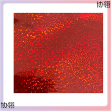 �羳10cm*10cm��ͯ�ֹ� DIY�ιή��Dӡ�N���C��늻��X������]