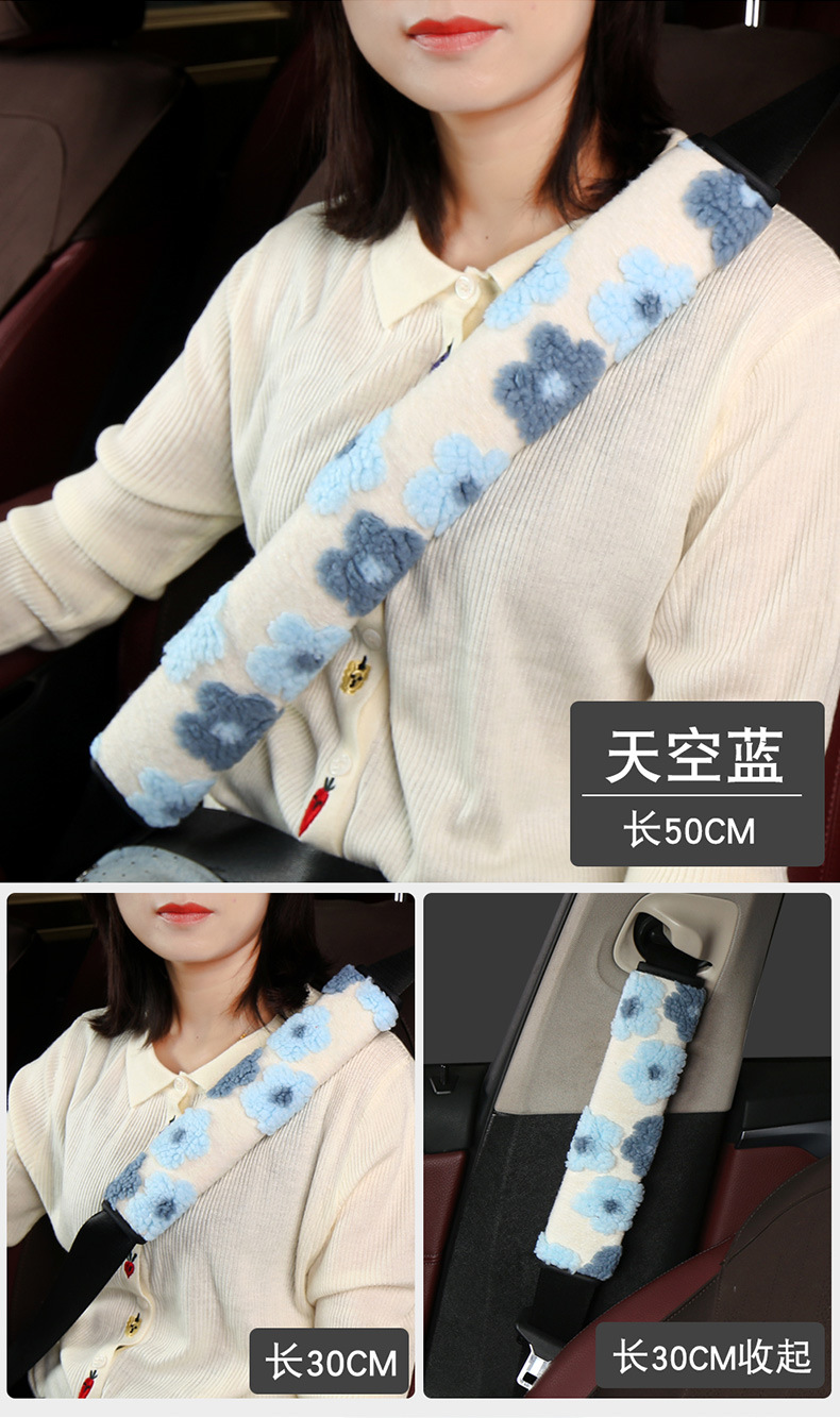 Car Safety Belt Cover Shoulder Cover Cute Plush Cartoon Car Safety Belt Decoration Car Shoulder Belt Shoulder Belt Women