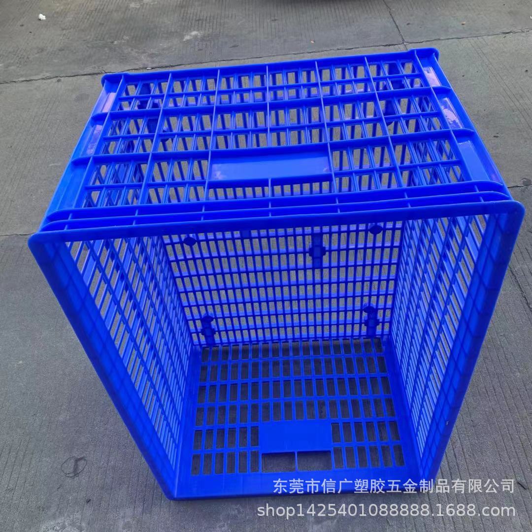 塑料筐周转箩加厚蔬菜水果塑料框长方形快递运输塑料箱蓝色周转筐