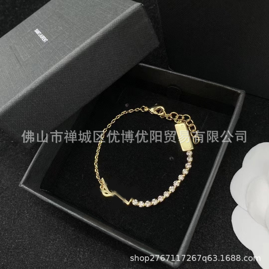 D085【골드팔찌】