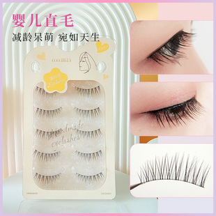 �ٽ�ëһƬʽ��Ȼ�냺ֱ��ë�匦�b�ξ��������������l�����۽�ë