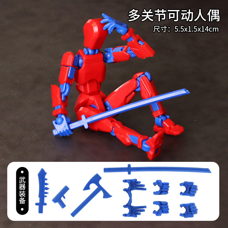 Muñecas móviles multiarticuladas impresas en 3D Lucky 13 muñecas móviles de todo el cuerpo robot descomprimir el mango para jugar artefactos mágicos
