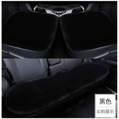 Warm Rabbit Plush Short Plush – Seat cushion, seat cover - velvet-encryption-black-4545cm-front-seat
