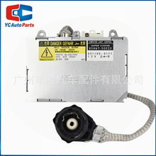 85967-50020ȫ��D2����ư�����hid�����ڷ���ʹ� �׿���˹ES300