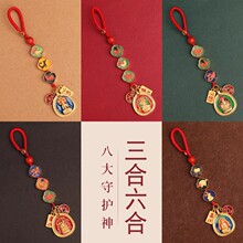 2026�R�걾����耳׿ے���K�������ϱ�������ؔ�D�\ƽ���Ʒ�Y��