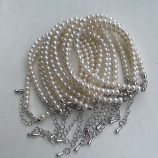 Zhuji Natural Freshwater Akoya Strong Light Nearly Round Slightly Defective 4mm Millet Bead Bracelet Single Circle Tail Chain Adjustable Extension