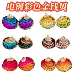 �羳��Ȼ����ؐ��DIY�Ʒ����僲�ɫ���Xؐ�朶��h������
