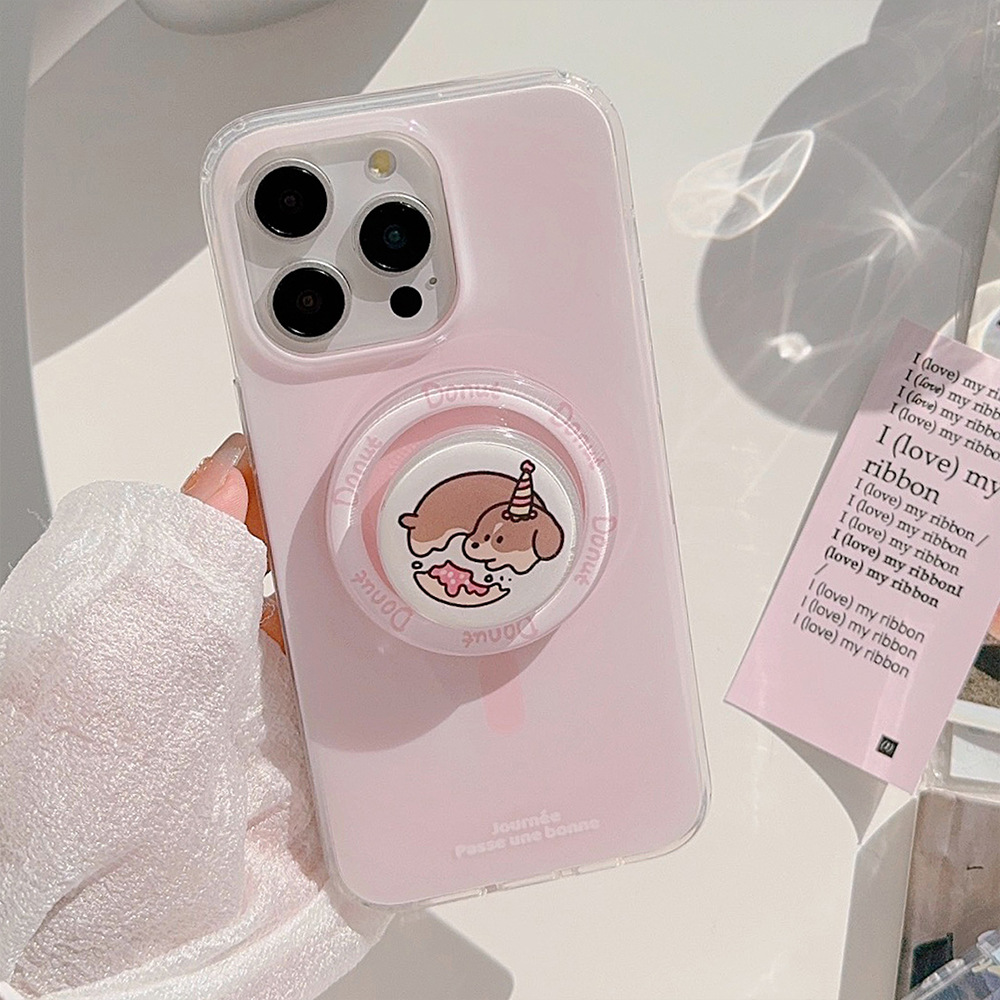 Magnetic Protective Phone Case For Iphone With Puppy Holder_voghion.com
