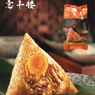 ���S�Ǽ��d�r������140��*2ֻ/����ζ�ֹ�������մ��b�S�����l�r