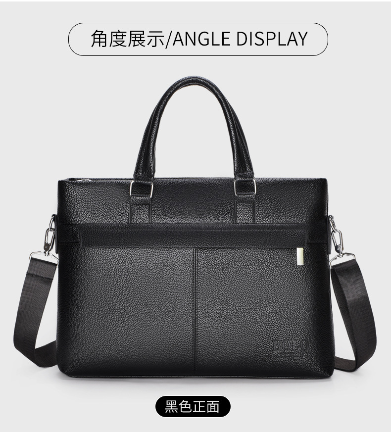 Amazon men's business trip handbag, business office computer bag, large-capacity casual and fashionable single-shoulder crossbody bag undefined