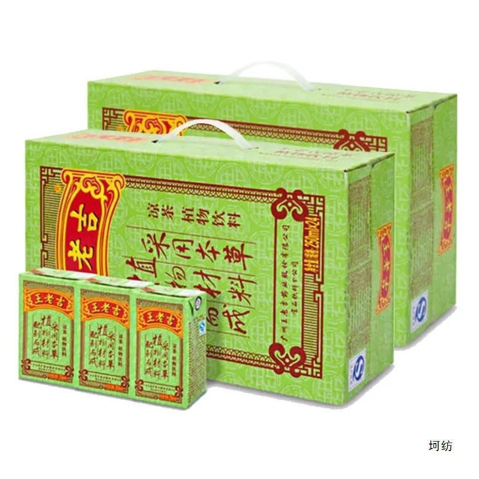 盒凉茶饮料王老吉清凉不饮品茶草本植物24盒250上火16