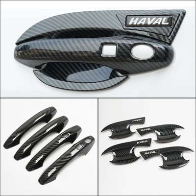 22 third-generation Haval H6 rearview Other Automotive Exterior Supplies - the-third-generation-h6h6s-carbon-fiber-pattern-door-bowl-handle