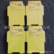 PZE X4 774585��PZE X5V 774592 Ƥ����PILZ�̵���ȫ���ֻ�����
